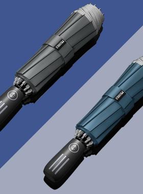 摩伞猎全雨自动雨男士超大号反向叠收缩暴专20210819用加固加厚结