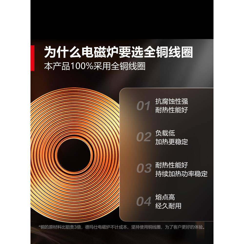 大功17365商家用率电磁炉厨房3500汤炉平面电灶W炉电磁灶台用,厨房电器,商用台式电磁炉/电陶炉,淘宝优惠券,粉丝福利购,淘宝优惠卷