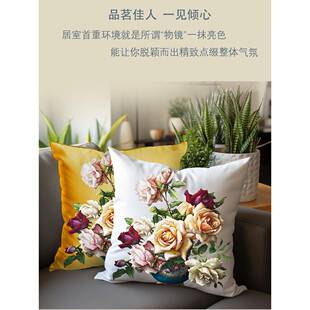 新型欧美法式田大、枕古典HLI富园力芯靠垫、凸窗无腰枕、卧室床