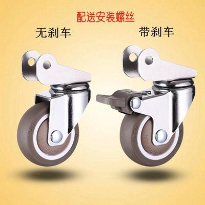 包婴儿牀脚宝轮轮邮翻转板轮儿童牀宝夹牀静音轴承滑轮滚轮子