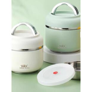 金铁族宝保温桶30不4锈钢盒保温T0010饭，带米仓炖锅，上班饭盒