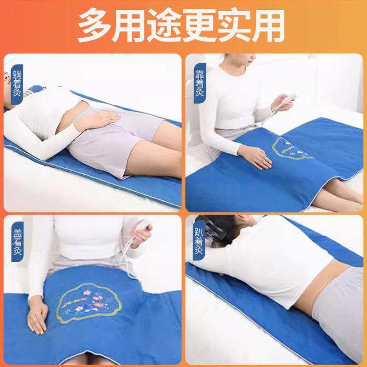 热艾灸敷热毯艾绒无品牌/电加床垫全家用艾草养生理疗包褥子艾灸,个人护理/保健/按摩器材,电热敷盐包,淘宝优惠券,粉丝福利购,淘宝优惠卷