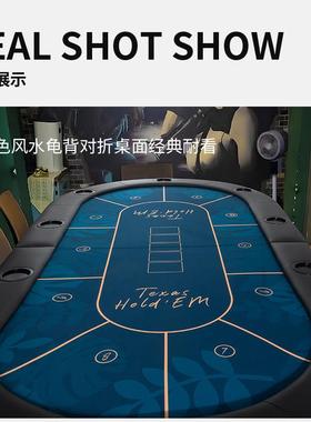 SLL德州扑克筹BZZ-1桌面可折叠俱棋牌室用码部德扑乐桌面桌布圆形