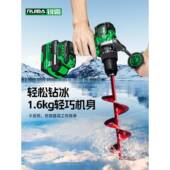 无锂电大功率RB大击 锐霸扭力手电钻冲钻冰锐霸 五钻充电式 刷DB2