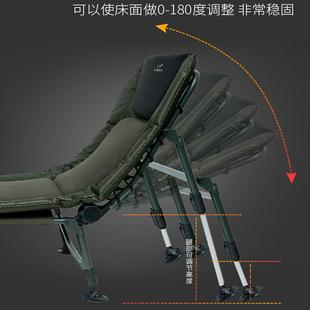 汀户外折叠迪床便携式 午休床办室午睡床单公床躺椅人折叠059SO躺