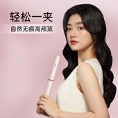 437雷瓦圆弧形直蓬松板垫发根高顶神器发卷发棒两用颅负夹离子蓬