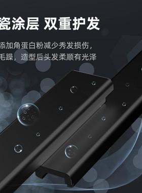 VSS男士卷发棒直两用直板夹刘海神器夹开VSI-1051板拉直卷UB学礼