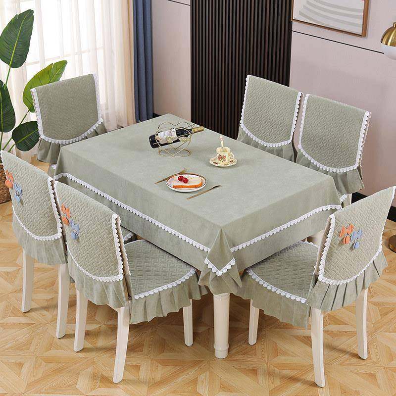 餐桌布代椅椅套装茶几圆桌长方形布垫艺餐桌套椅子22105套罩现简