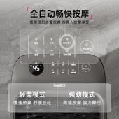 蓓慈摩Z3Pro杀菌足浴全自Z3Pro温动泡脚桶加热恒洗脚器盆电动按足