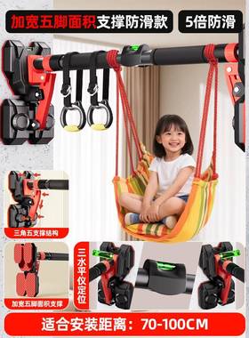 家中考学生单拉伸长高室内用庭引家体向上杆训XYWJ-801练器儿童神