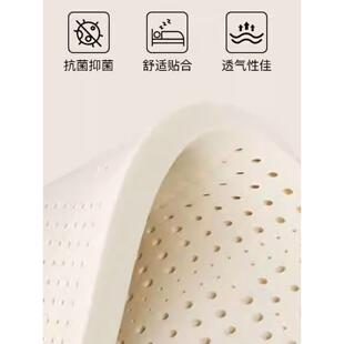 婴儿c251223乳胶记忆棉床垫18x200c童m0被褥底软垫家用褥子a加铺