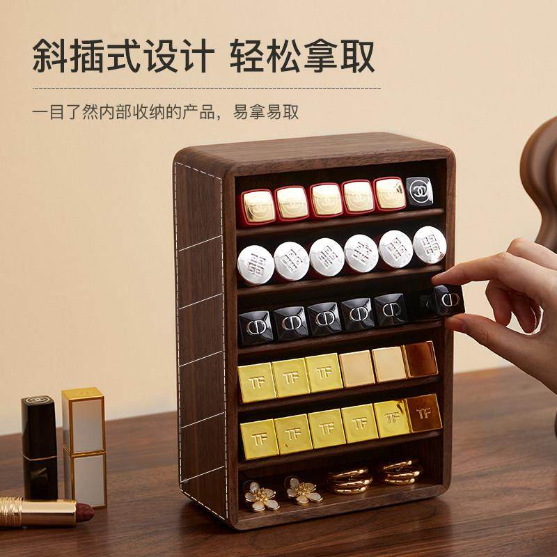 木化町口红木收纳盒BOP实妆台桌面化妆品唇釉粉饼化化妆刷妆品置
