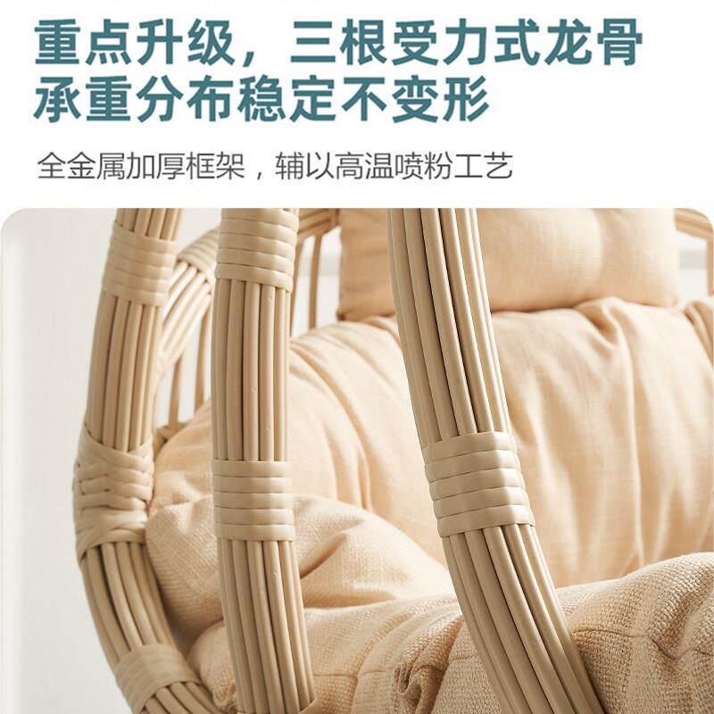 吊椅阳懒台家用休闲椅摇篮女椅秋千GM-060吊室内人吊床摇椅卧篮室