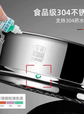 04加厚不锈钢笼蒸格蒸鱼加高蒸隔层锅屉蒸蒸馒头屉蒸篦子蒸CPI煮