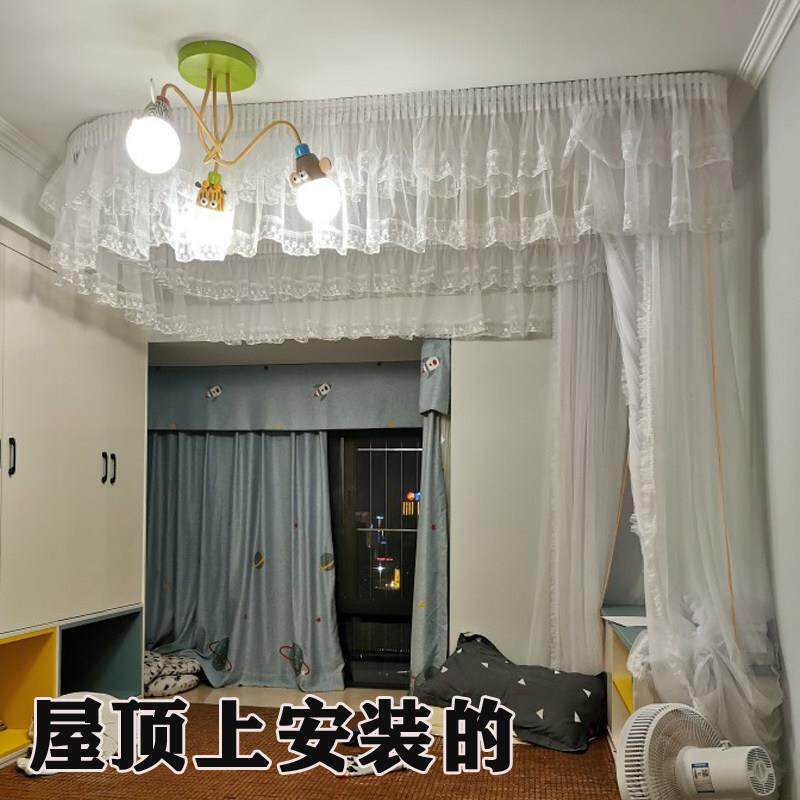 婚庆吸顶导轨帐榻庆榻米拼床婚别墅高档天花u型真皮12m.1吸顶蚊帐