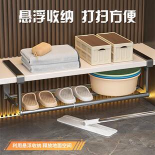 脸盆架浴室柜CDS下洗漱台盆子伸缩挂架收纳架卫橱柜生打间免孔置