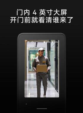 掌心锁V智MDax掌静脉3人脸能/门锁指纹锁密5码锁家用门锁