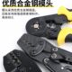 压线钳压接钳冷压端子钳连接器开口鼻铜鼻子电工端子专用工具配件