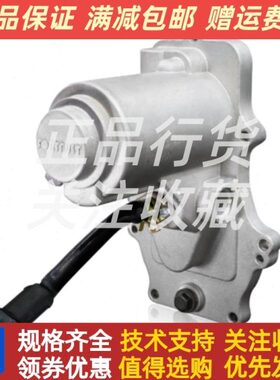 上柴玉柴全柴孚创A07A电磁执行器C2002转速控制柴油发电机