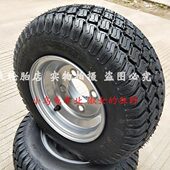 万达高尔夫球车电动车改装 8真空胎加4眼轮毂钢圈 拖车轮16x6.50