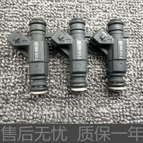 适用江淮瑞风 S2 S3 S5瑞风M4 M3 M5瑞鹰 宾悦 喷油嘴 F01R00M005