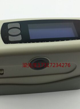 汉谱光泽度计 HP-300光泽度计 油漆油墨瓷砖陶瓷光泽仪单角度60度
