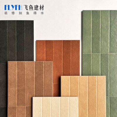 美拉德色系格子砖300x1200中古风卫生间法式复古厨房浴室厕所墙砖