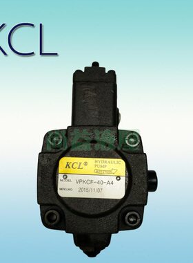 KCL 凯嘉 VPKC-F8/F12/F15/F20/F30/F40-A1/A2/A3台湾油泵叶片泵