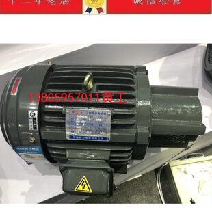 C05 台湾S.Y群策油压电机卧式 长嘴油压马达5HP 3.75 10HP 43BO