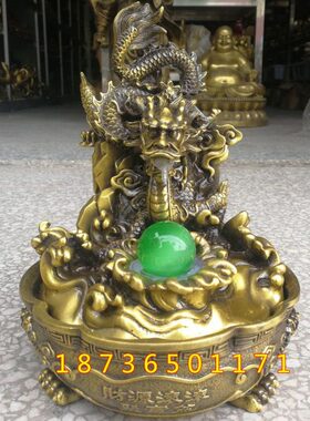 纯铜龙生肖龙铜龙戏珠喷水龙财源滚滚聚宝盆龙家居铜器装饰品摆件