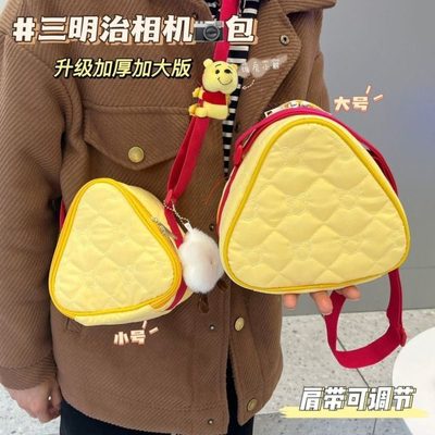 奶酪相机包拍立得收纳包ccd/mini12三角防撞保护套可爱斜跨摄影包