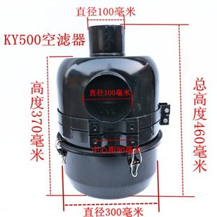 拖拉机空压机空滤器油浴空气过滤器4115 116大中拖空滤 .912ky500