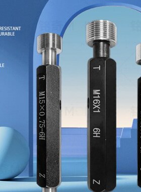 公制细牙6H螺纹塞规通止规内螺纹量规牙规M34M35M36M37M38