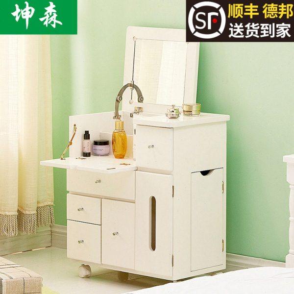 实木梳妆台翻盖带镜卧室小户型公主迷你化妆桌简约现代化妆床头柜,住宅家具,梳妆台/桌,淘宝优惠券,粉丝福利购,淘宝优惠卷
