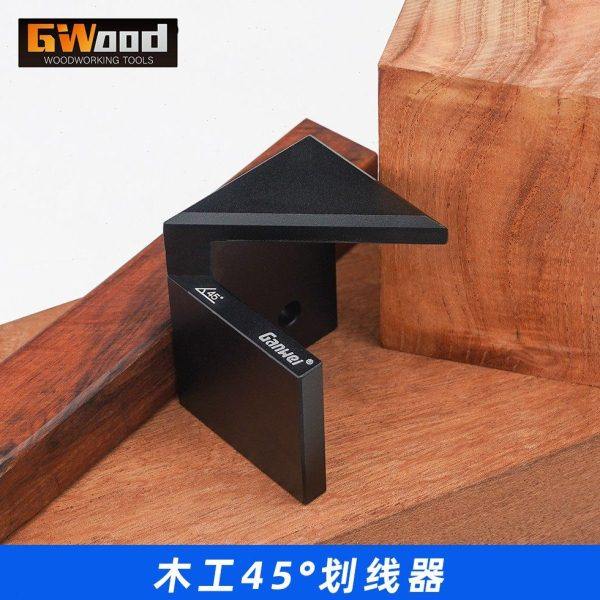 木工45度划线工具画线规中线画线器,五金/工具,划规,淘宝优惠券,粉丝福利购,淘宝优惠卷