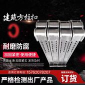 方柱扣新型加固件梁夹具建筑模板卡扣方形柱子锁梁方圆扣紧固件