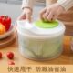 蔬菜脱水器家用沙拉甩水器厨房小工具手动青菜脱水机