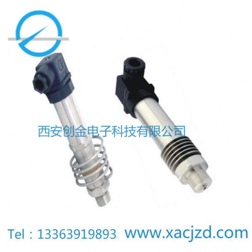MIDA-GP/AP-Z11一体高温型小巧压力传感器4-20mA