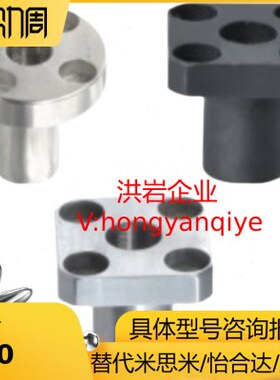 YER41 42  01 02 11 21 22 31D12 15 P16 20 25 8 10定位销用衬套