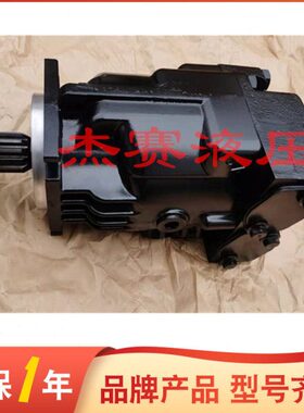 DANFOSS丹佛斯柱塞泵90M100NC0N8N0F1W00NNN0000F3质保一年现货