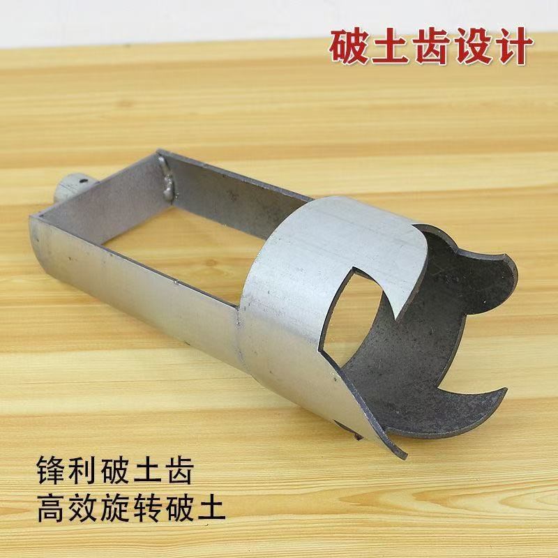 挖洞打井挖土打洞神器电杆考古洛阳铲F子取土器栽树种树挖坑挖树