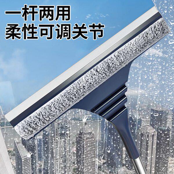 擦玻璃神器家用刮擦一体窗洗檫万用刷保洁专用清洗工具双面挂水檫