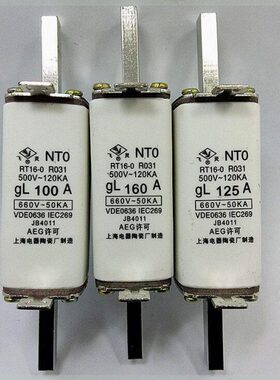 飞灵熔断器 RT16-0 R031 NT0-100A/12/160A 660V NTO保险丝