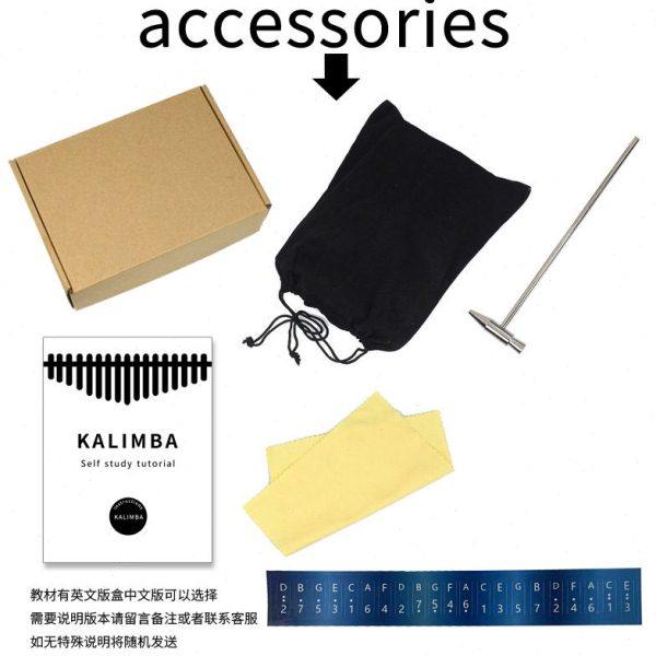 柯锐17音便携式卡林巴拇指琴彩色手指钢琴kalimba琴初学者乐器,乐器/吉他/钢琴/配件,卡林巴/拇指琴,淘宝优惠券,粉丝福利购,淘宝优惠卷