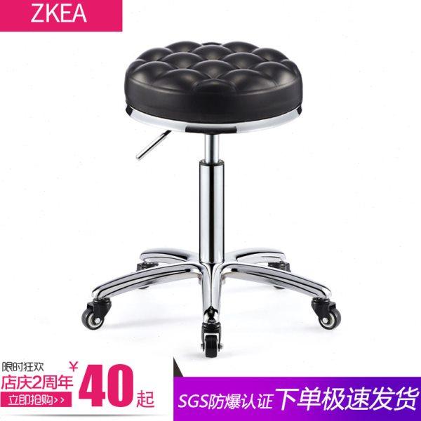 美容凳理发店椅子旋转升降圆凳子美发大工凳滑轮剪发凳美容院专用,商业/办公家具,大工椅/师傅椅,淘宝优惠券,粉丝福利购,淘宝优惠卷