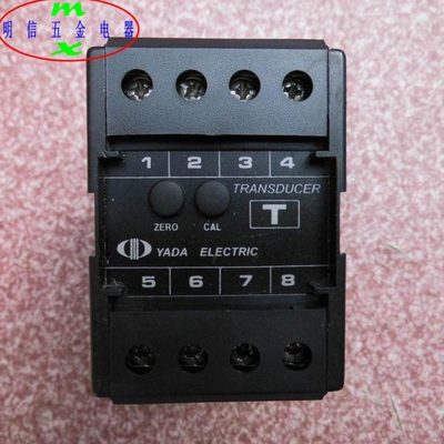 雅达S3-T-R1-T2-P1-O4 Pt100 0~100℃ DC 24V温度变送器