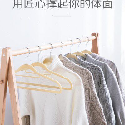 整理师专用防滑植绒衣架日式无痕收纳超薄透光省空间无异味42cm