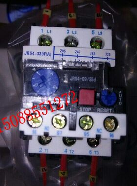 天水二一三热继电器 JRS4-330F 天水213继电器 GSR1-330F