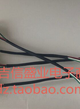 HOA0890-L51 光电开关 透射式 传感器 HOA0890-L51 带线4P