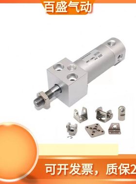 气缸CDG1RN50/63/80/100-200-225-250-275-300-325-350Z